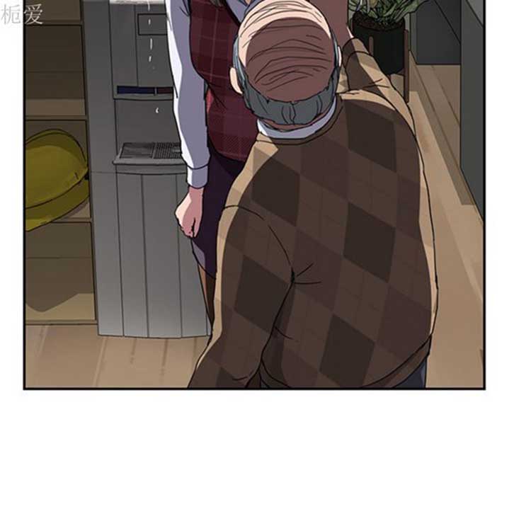 继母 第40话 第21页