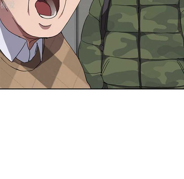 继母 第40话 第53页