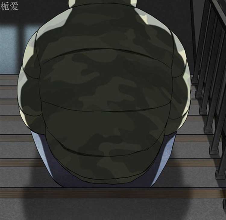 继母 第40话 第70页