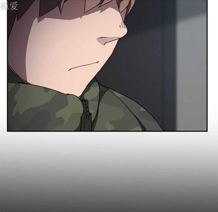 继母 第40话 第72页