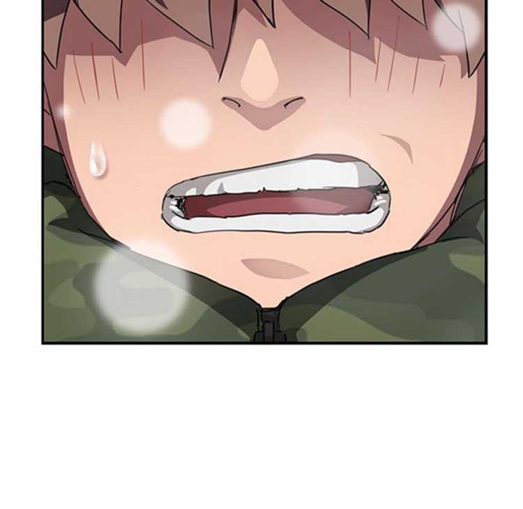 继母 第41话 第46页