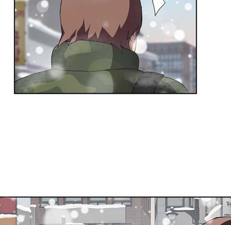 继母 第41话 第49页