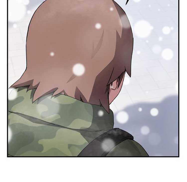 继母 第41话 第68页