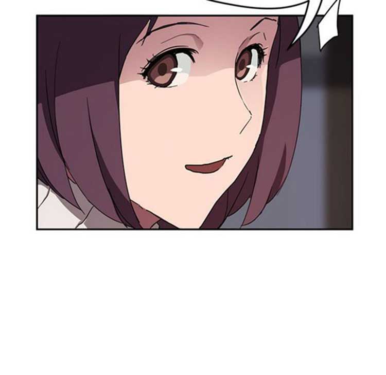 继母 第41话 第99页