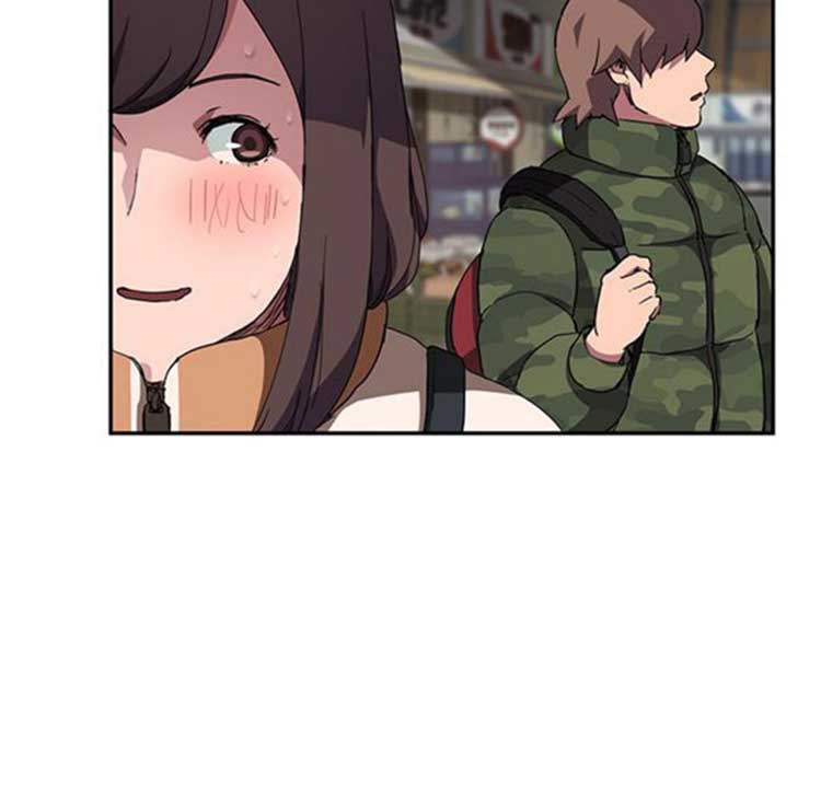 继母 第41话 第80页
