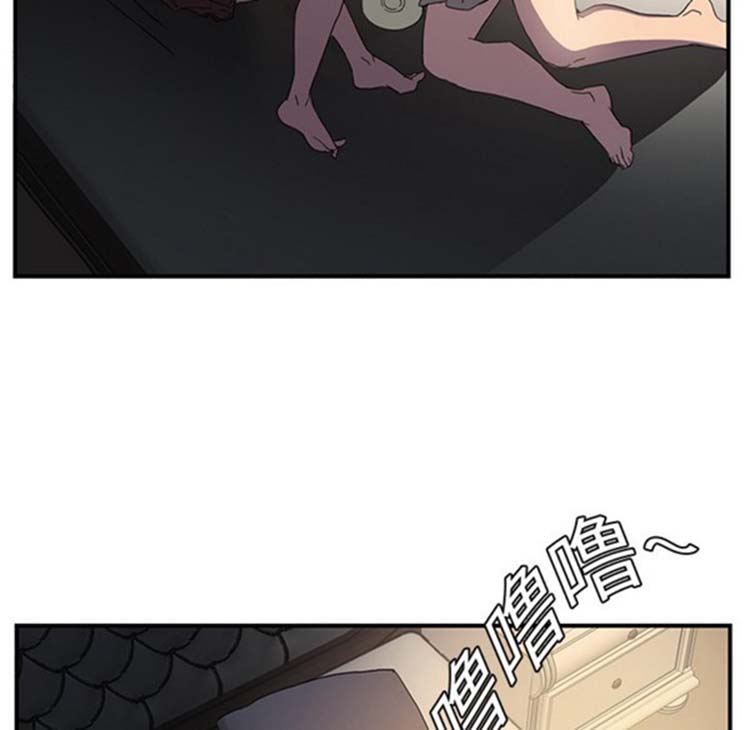 继母 第5画 第134页