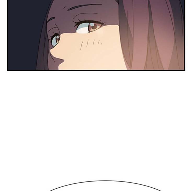 继母 第5画 第143页