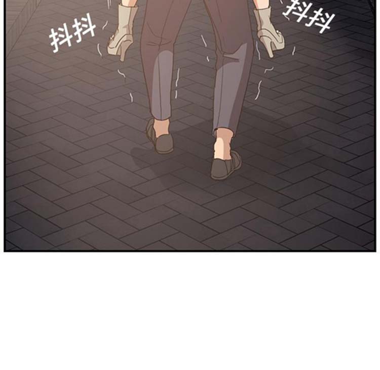 继母 第5画 第153页