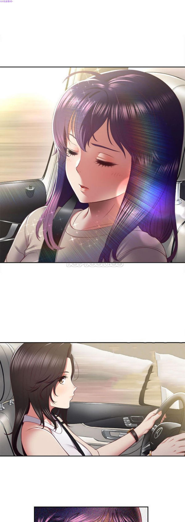 由莉的秘密 第23话 第15页