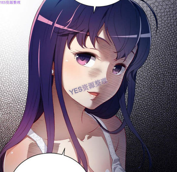 由莉的秘密 第33话 第35页