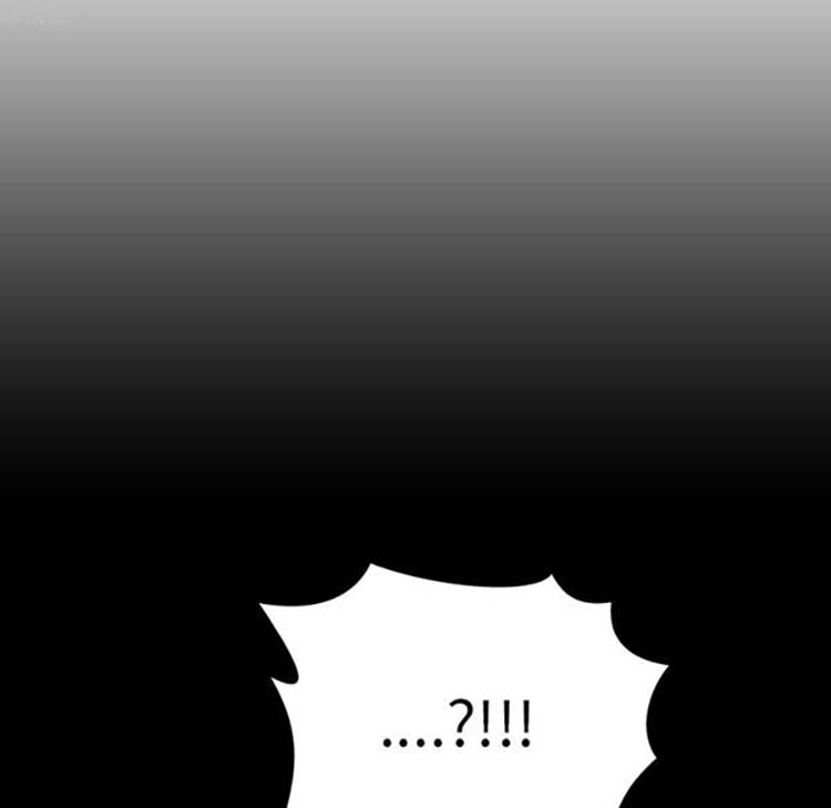 S商店的她 第24话 第78页