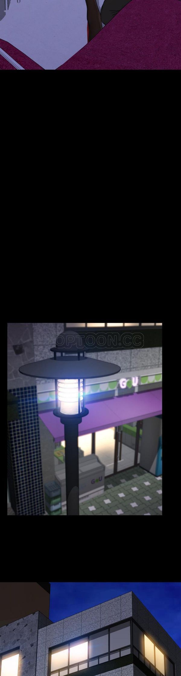 S商店的她 第47话 第24页