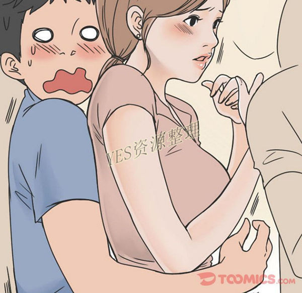 情爱记事 NEXT 第57话 第19页