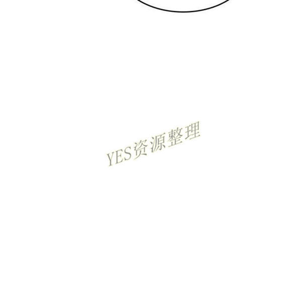 情爱记事 NEXT 第57话 第56页
