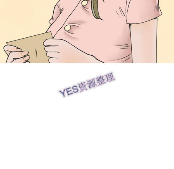 情爱记事 NEXT 第58话 第16页