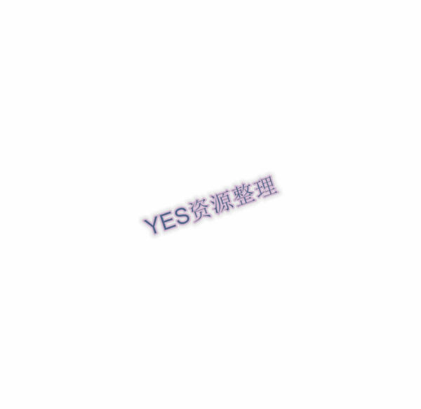 情爱记事 NEXT 第58话 第35页