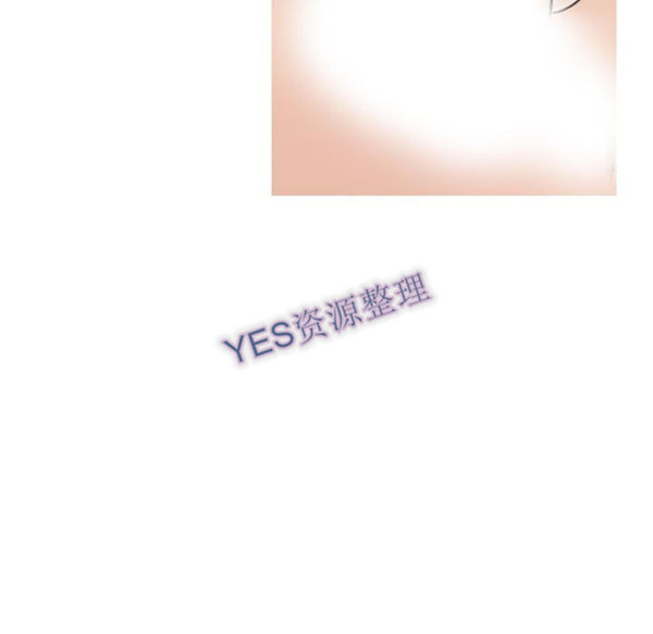 情爱记事 NEXT 第58话 第45页