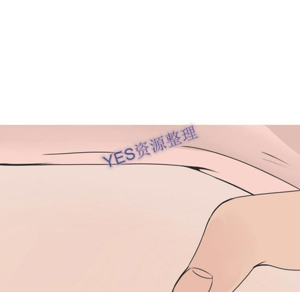 情爱记事 NEXT 第58话 第52页