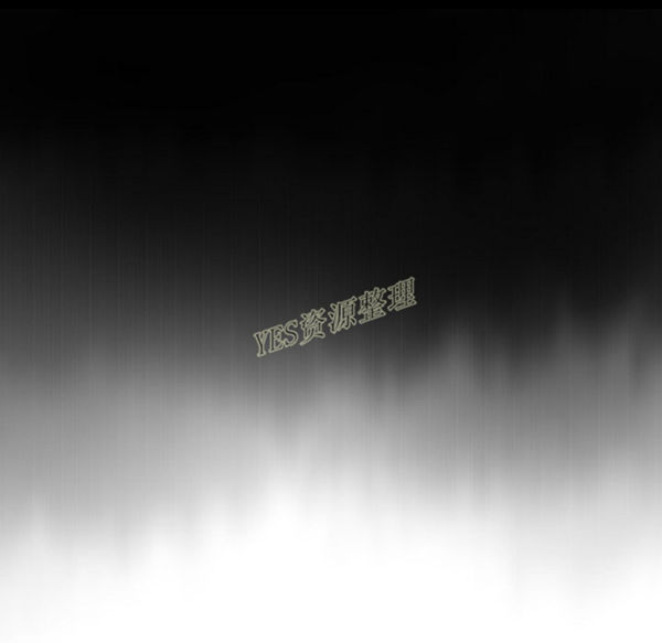 妳与我的小秘密 第56话 第27页