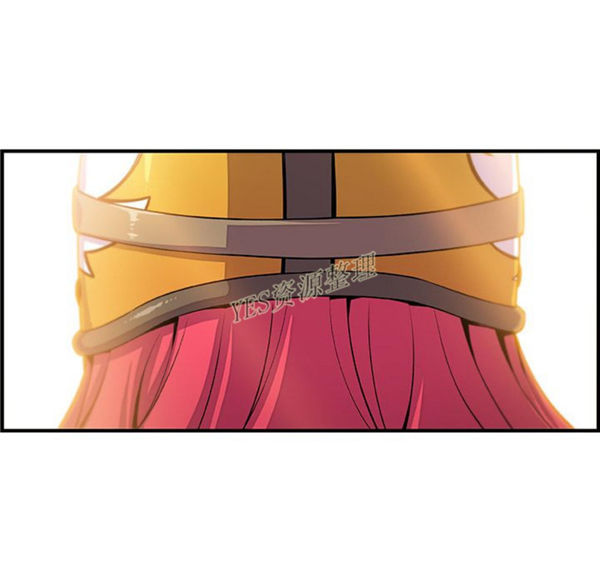 妳与我的小秘密 第56话 第70页