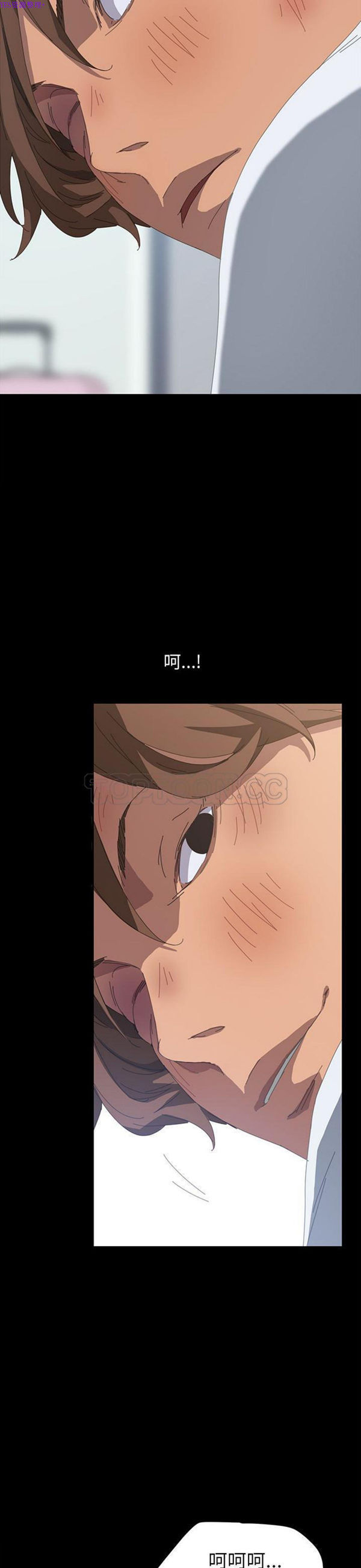 15分钟_定时开启 第27话 第29页