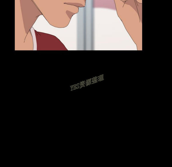 15分钟_定时开启 第36话【完结】 第21页