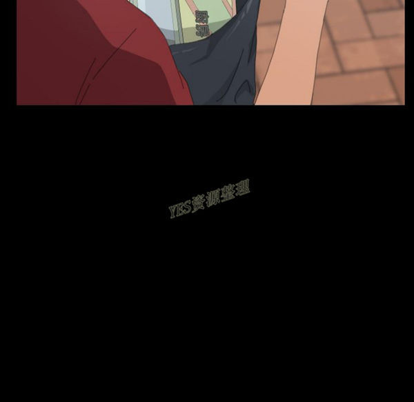 15分钟_定时开启 第36话【完结】 第23页