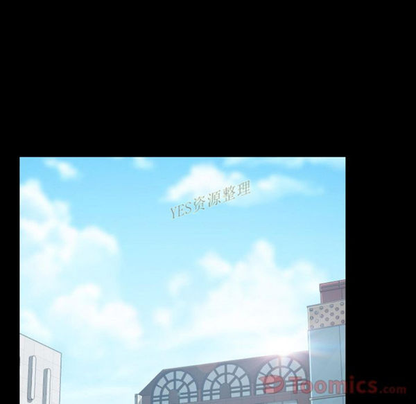 15分钟_定时开启 第36话【完结】 第18页