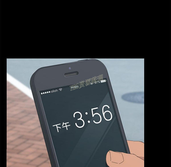 15分钟_定时开启 第36话【完结】 第90页
