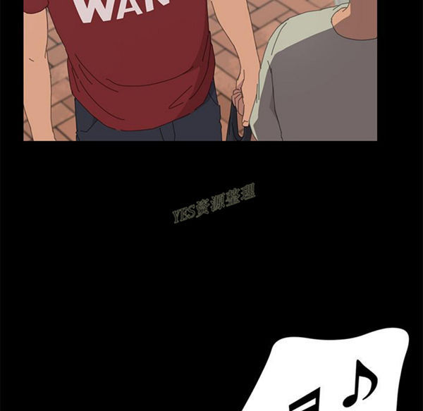 15分钟_定时开启 第36话【完结】 第96页