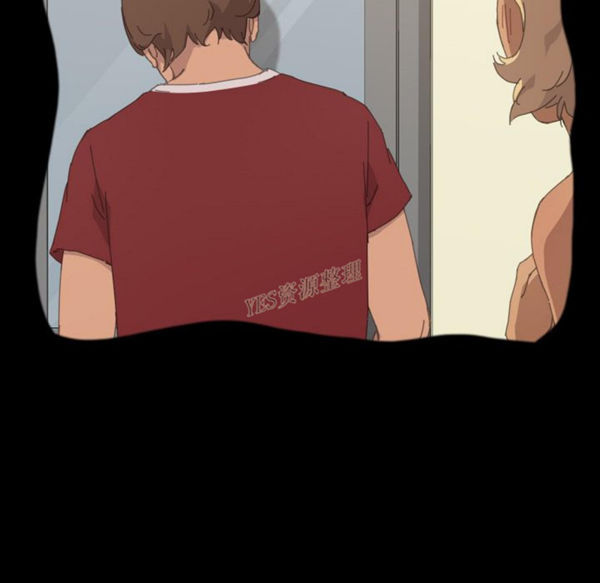 15分钟_定时开启 第36话【完结】 第74页