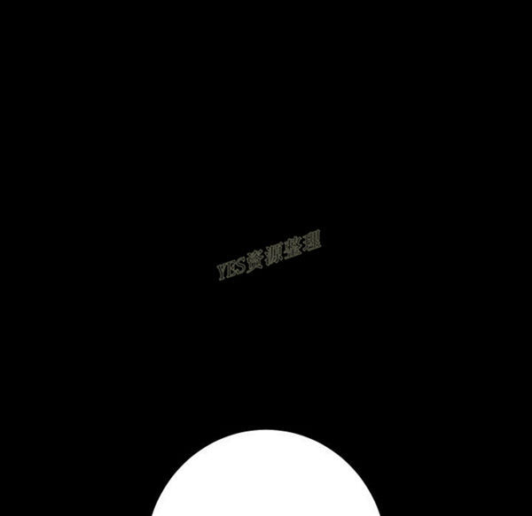15分钟_定时开启 第36话【完结】 第75页