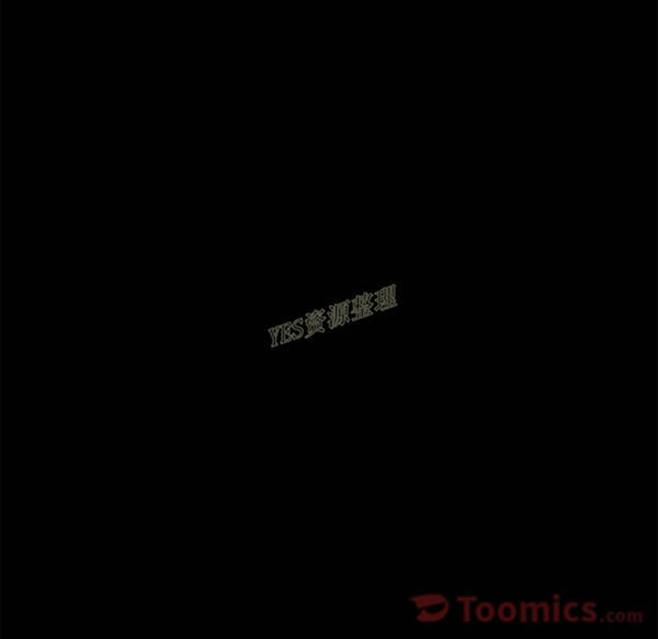 15分钟_定时开启 第36话【完结】 第83页