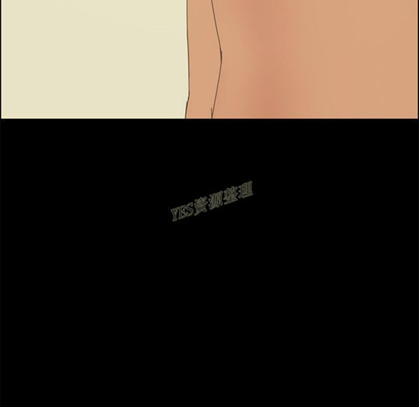15分钟_定时开启 第36话【完结】 第88页
