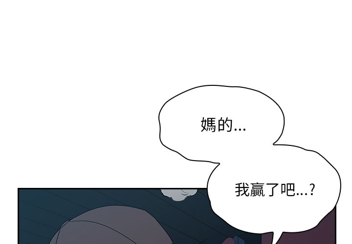 罪与罚 罪与罚 第1页