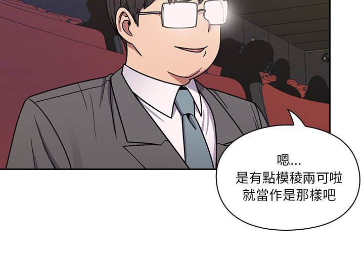 罪与罚 罪与罚 第4页