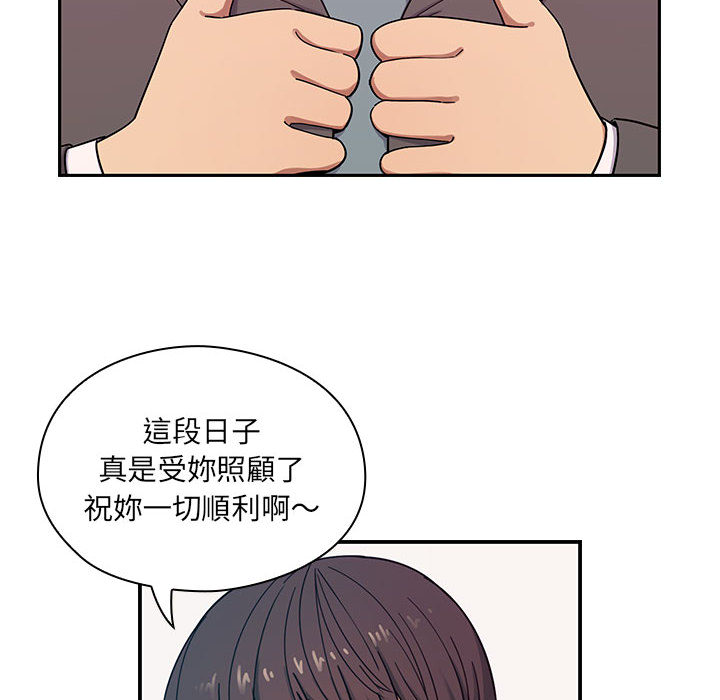 罪与罚 罪与罚 第6页