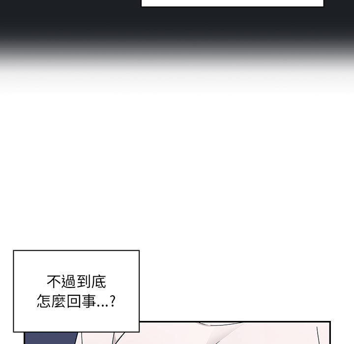 罪与罚 罪与罚 第31页