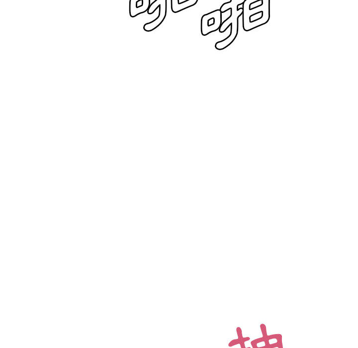罪与罚 罪与罚 第134页