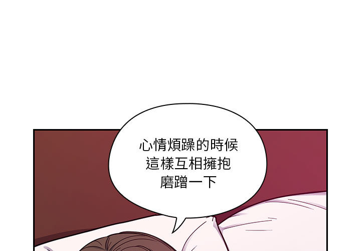 罪与罚 罪与罚 第3页