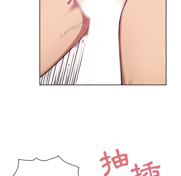 罪与罚 罪与罚 第34页