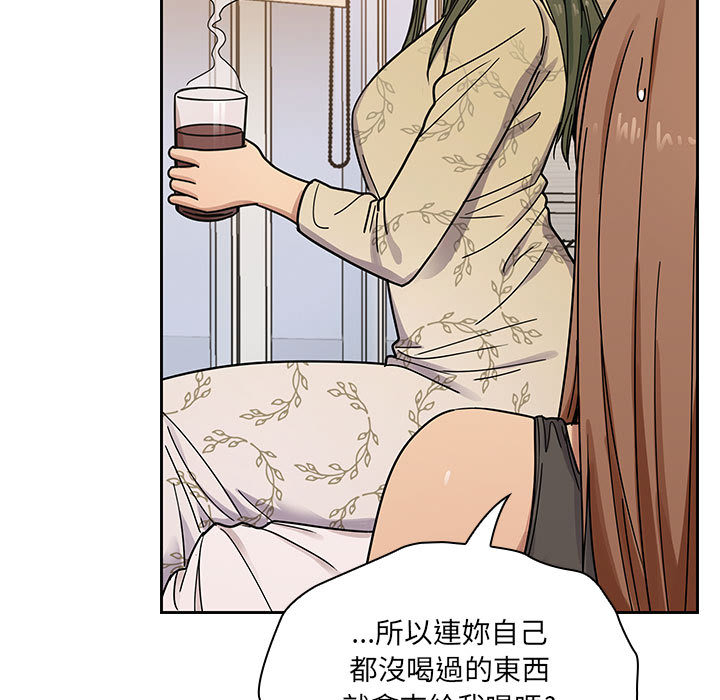 罪与罚 罪与罚 第111页