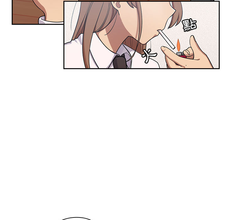 罪与罚 罪与罚 第17页