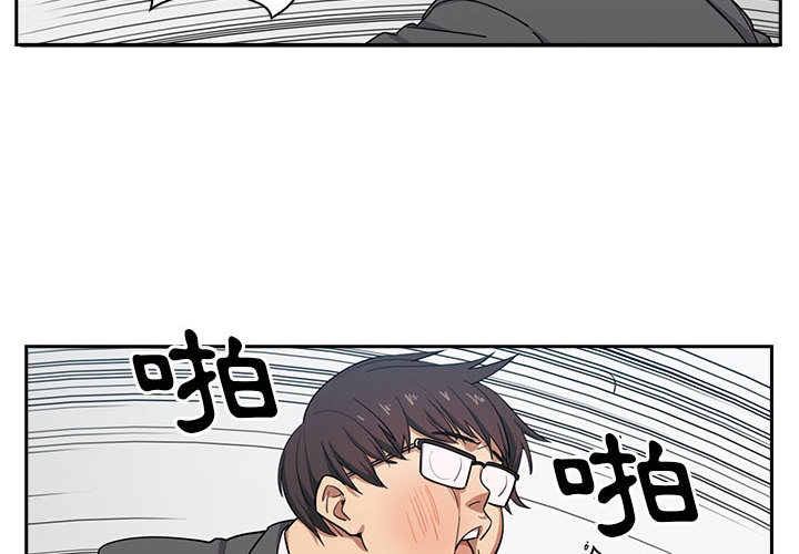 罪与罚 罪与罚 第2页