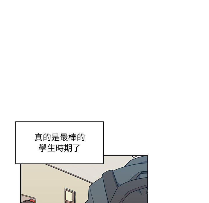 罪与罚 罪与罚 第85页