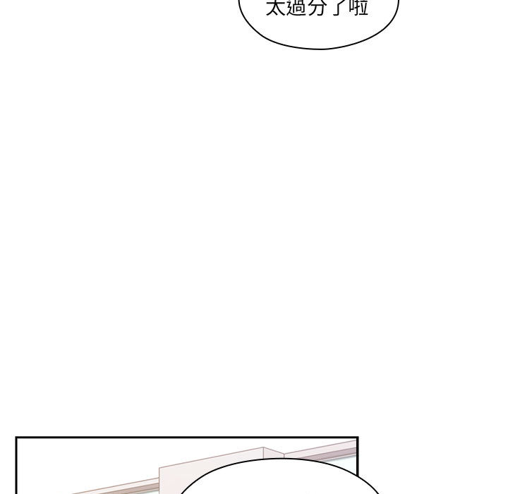 罪与罚 罪与罚 第91页