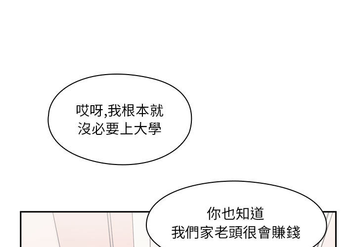 罪与罚 罪与罚 第1页