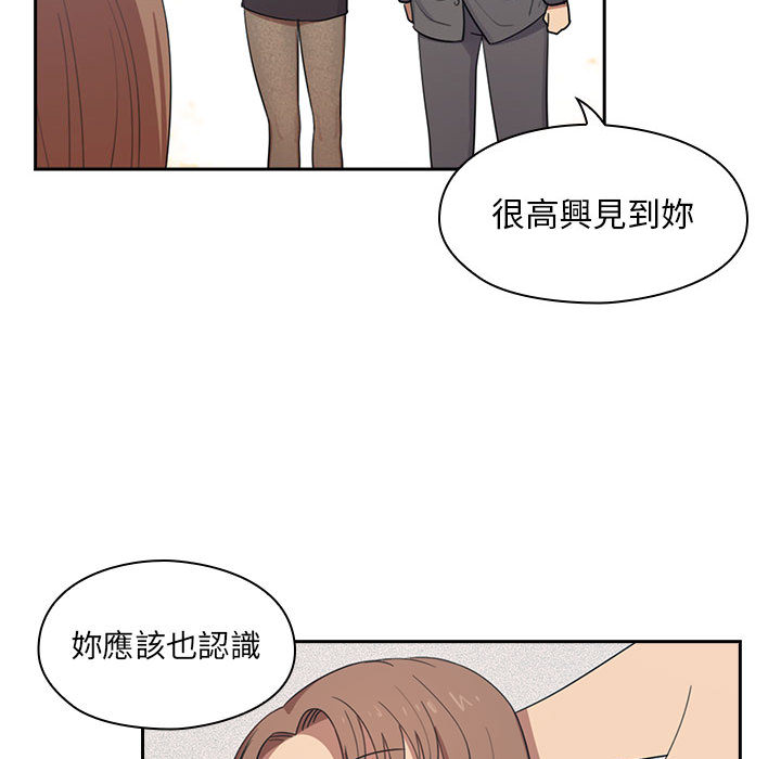 罪与罚 罪与罚 第10页