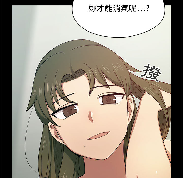 罪与罚 罪与罚 第5页