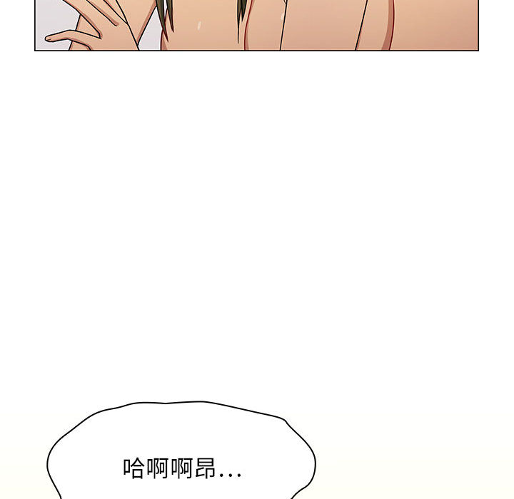 罪与罚 罪与罚 第25页